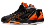 ASICS V Swift Ff Mt 3 "Black"