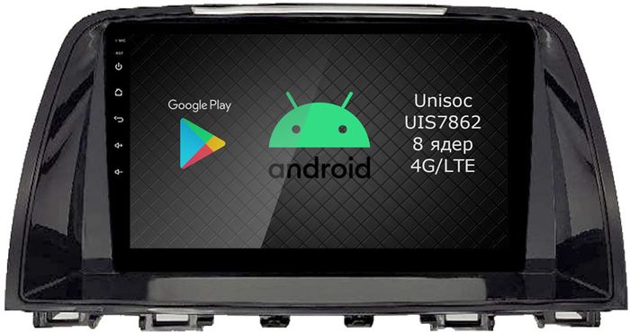 Магнитола для Mazda 6 2012-2014 - Airok RI-2425 Android 12, Быстрая, SIM-слот