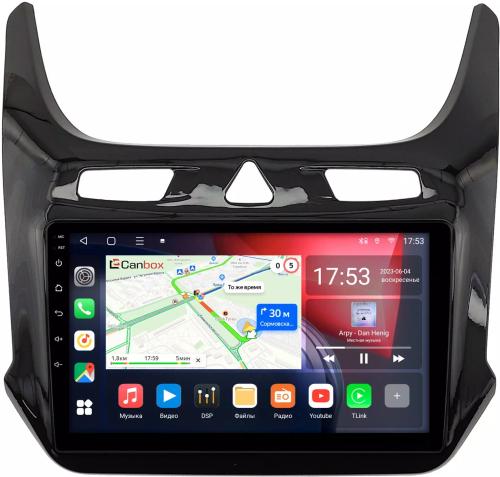 Магнитола для Chevrolet Cobalt 2013-2023+, Ravon R4 - CanBox 9-408 Android 10, SIM-слот