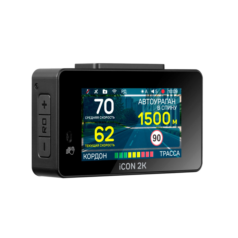 iBOX iCON 2 2K LaserVision WiFi Signature Dual