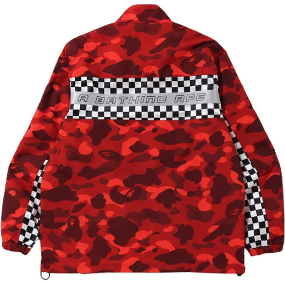 A Bathing Ape Color Camo Zip Куртка