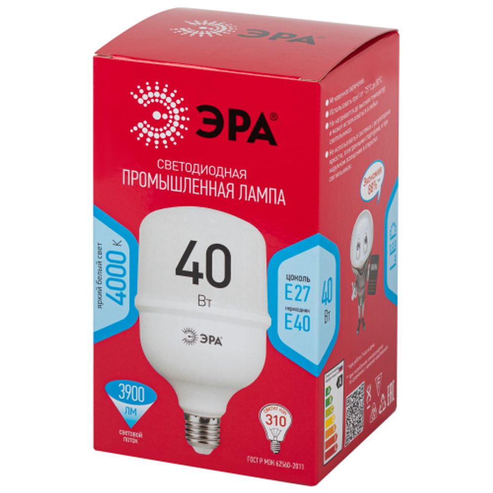 Лампа светодиодная POWER ЭРА RED LINE LED T100-40W-4000-E27/E40 R 40Вт колокол нейтральный белый свет E27/E40 | Лампы cветодиодные POWER