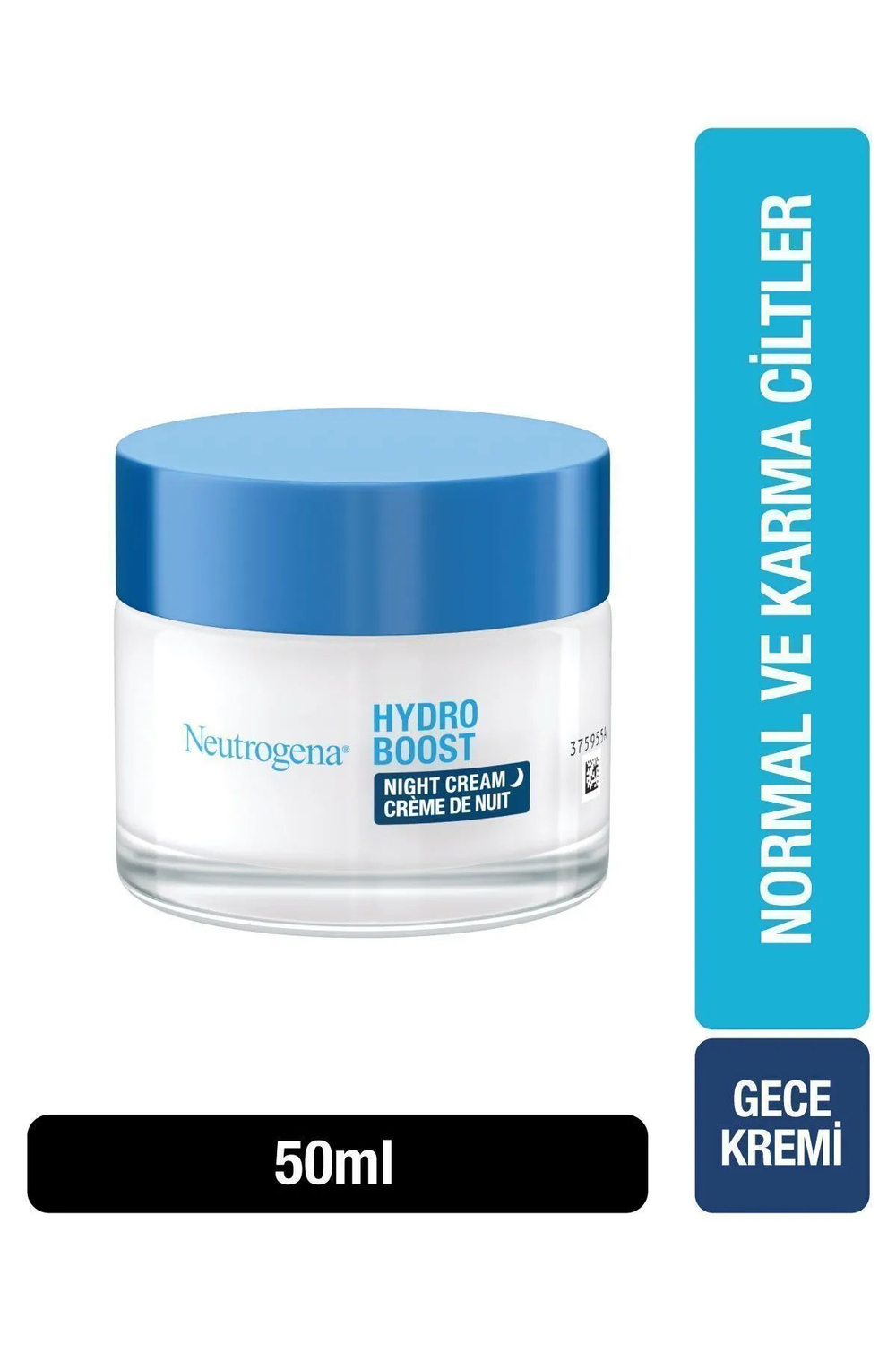 Neutrogena Ночной увлажняющий крем-гель для лица Hydro Boost Sleeping Cream с гиалуроновой кислотой 50 мл (Франция)