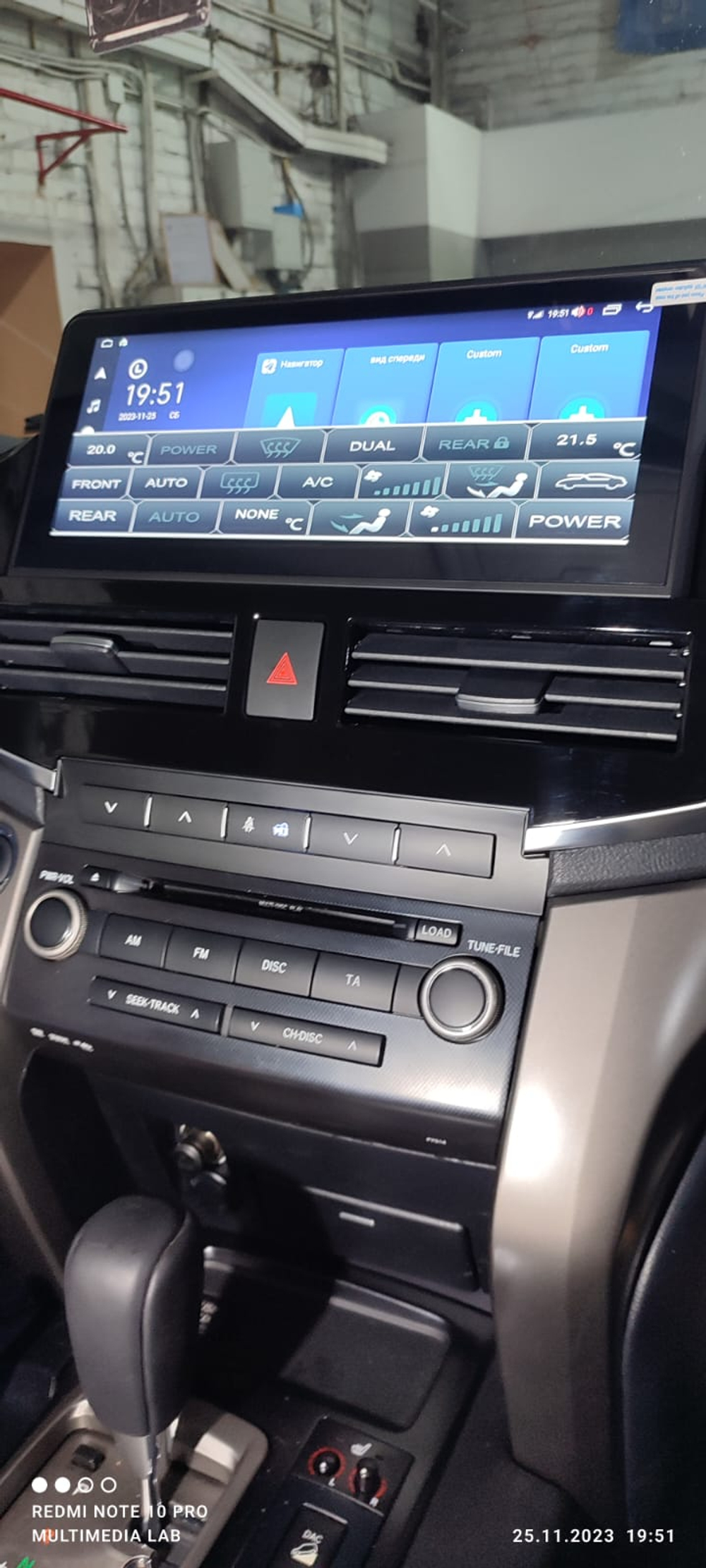 Установочный комплект для TOYOTA Land Cruiser 200 2007-2015 top  KUBERG HP-T1206