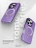 Чехол накладка iPhone 14 Pro Max 6.7" Gurdini Rome Series with Magsafe Purple