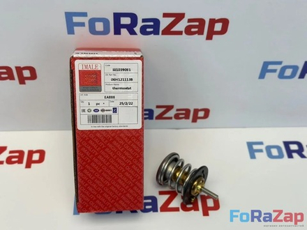Термостат EA888 Gen2 1.8 -2.0