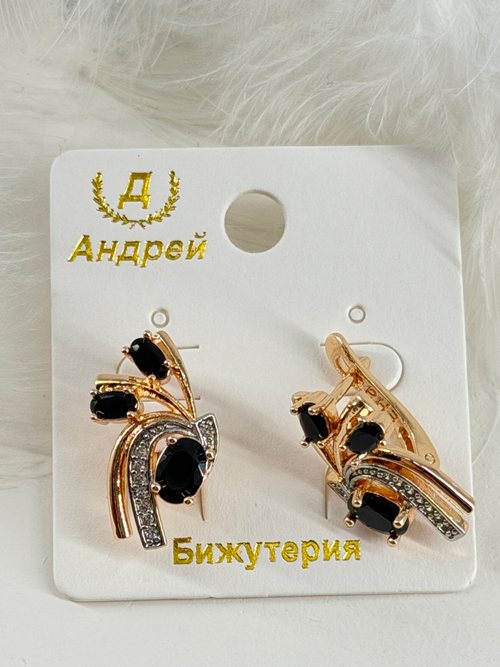 Серьги