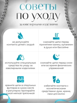 Серебряный браслет Цезарь 6 мм черненый