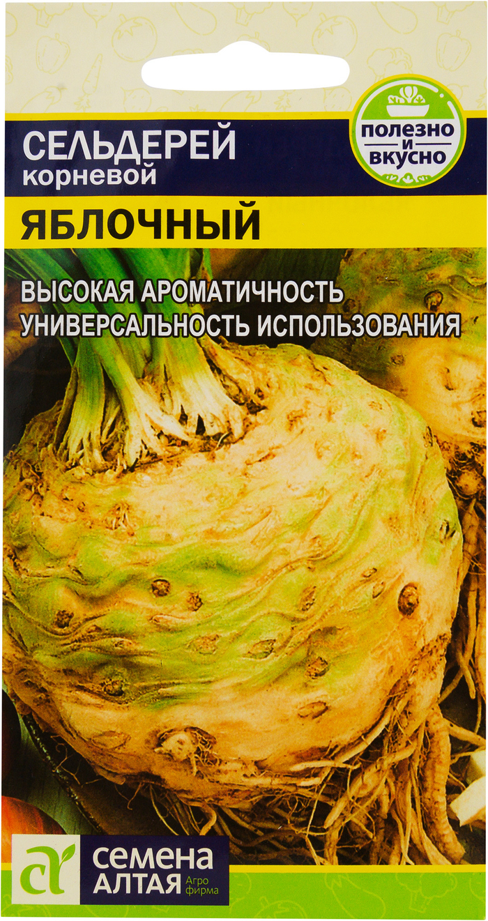 Сельдерей Корневой Яблочный /Сем Алт/ 4607142004574 4574   28.13