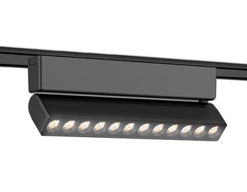 Светильник светодиодный трековый 12W 4200K 24° GV1474 BK чёрный Magnetic Ultra Slim Ambrella