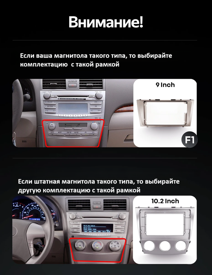 Магнитола для Toyota Camry 2006-2011 - Kuberg OL-9606 QLed+2K, Android 13, Быстрейшая, CarPlay, 4G SIM-слот