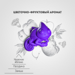 GekoFan Ароматизатор - антистрессс автомобильный , Purple(Фиолетовый)