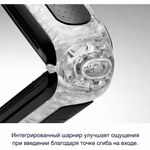 TENGA Мастурбатор Flip Zero черный