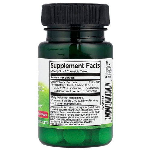 Swanson Vitamins, Формула с пробиотиками для перорального применения, натуральная клубника, 3 млрд КОЕ, 30 жевательных таблеток