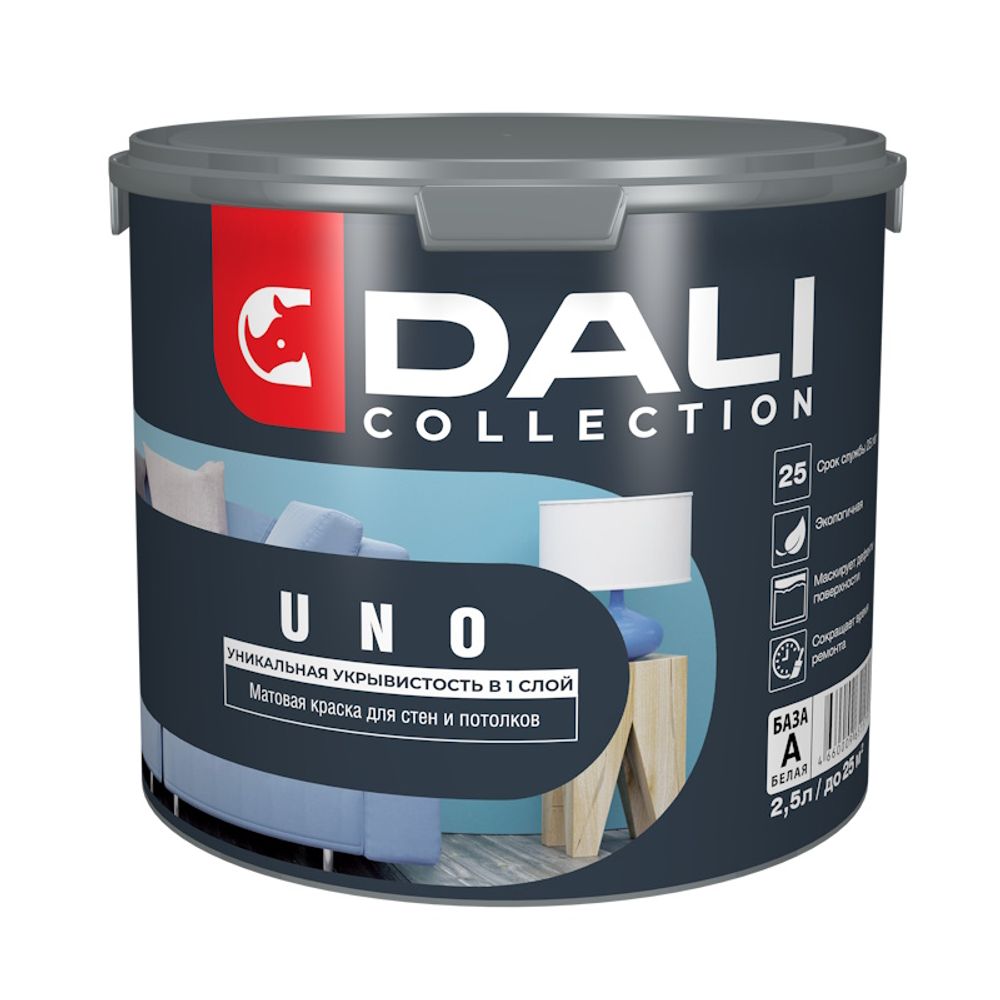 В/д DALI COLLECTION д/стен и потолков UNO укрывистая База А белая 2,5л (Рогнеда) В/д DALI COLLECTION д/стен и потолков UNO укрывистая База А белая 2,5л (Рогнеда)