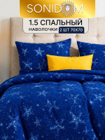 Постельное белье 1.5 спальное полисатин