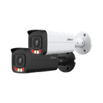 DH-IPC-HFW2249TP-AS-IL-0800B-S2 Уличная цилиндрическая IP-видеокамера с ИИ