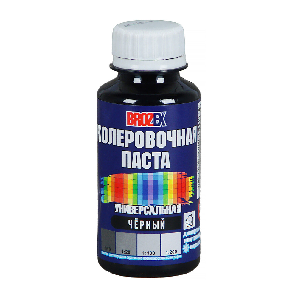Колер черный 0,75
