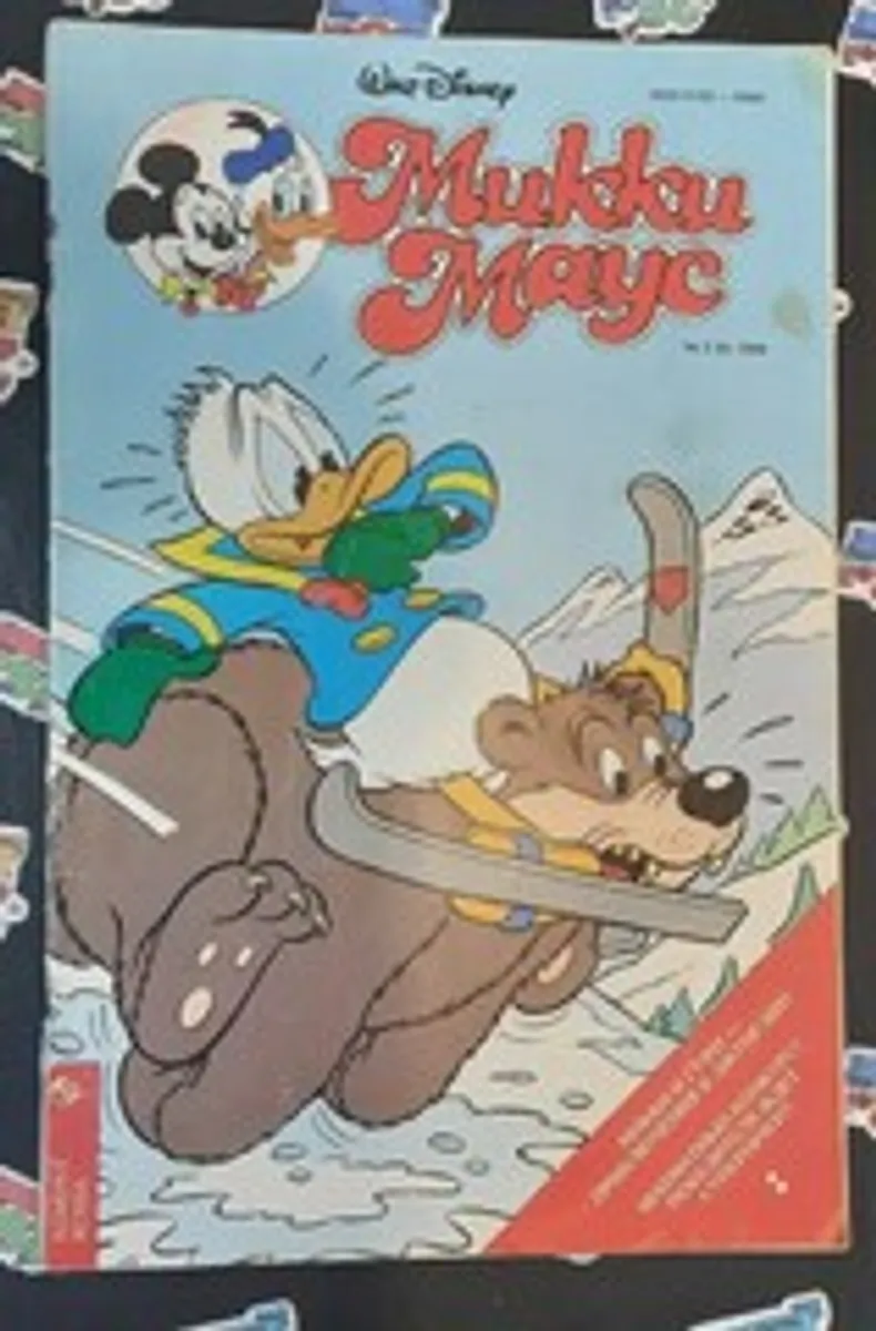 Микки Маус №2 (1994)