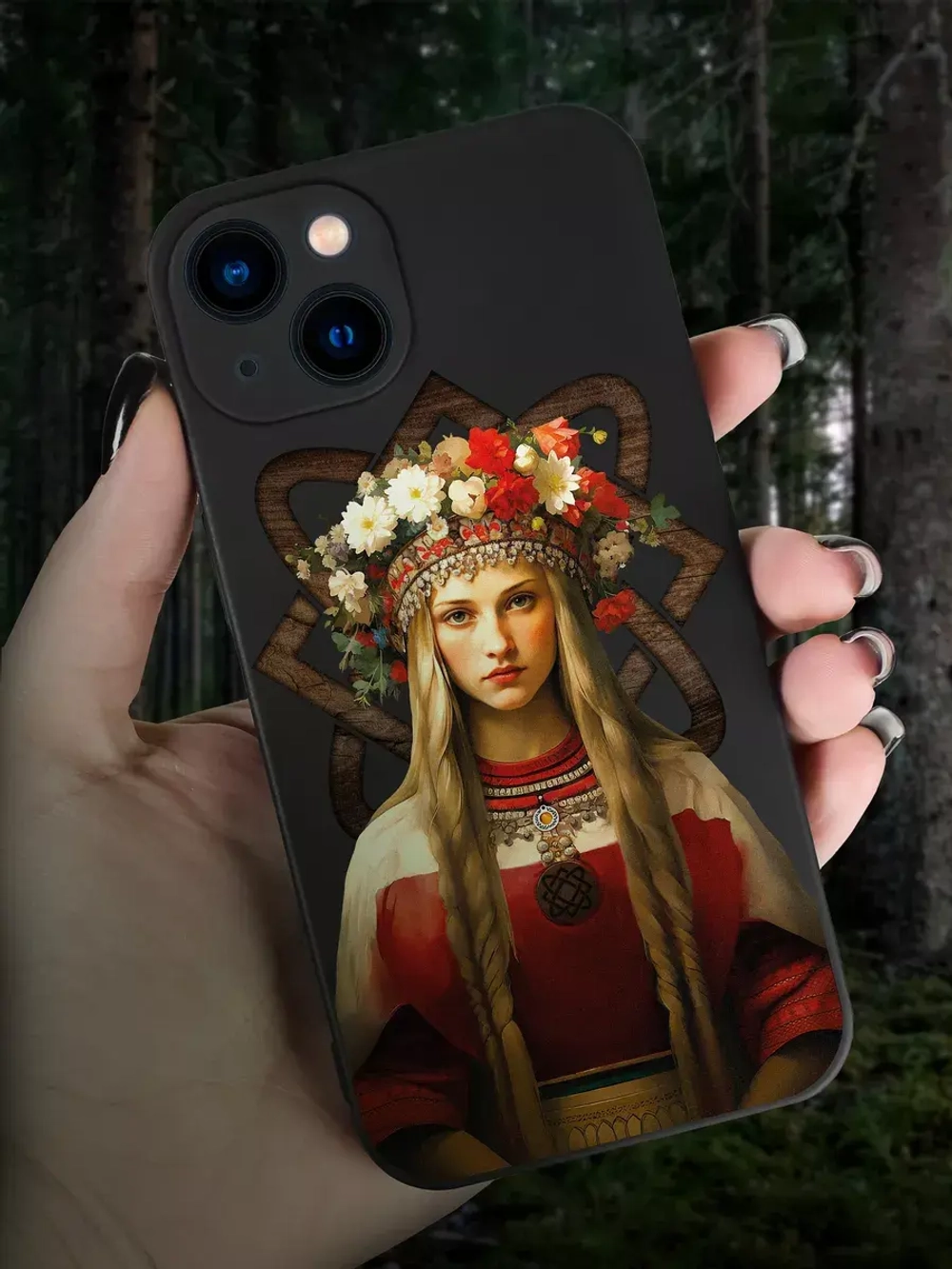 Чехол на iPhone 13 с принтом