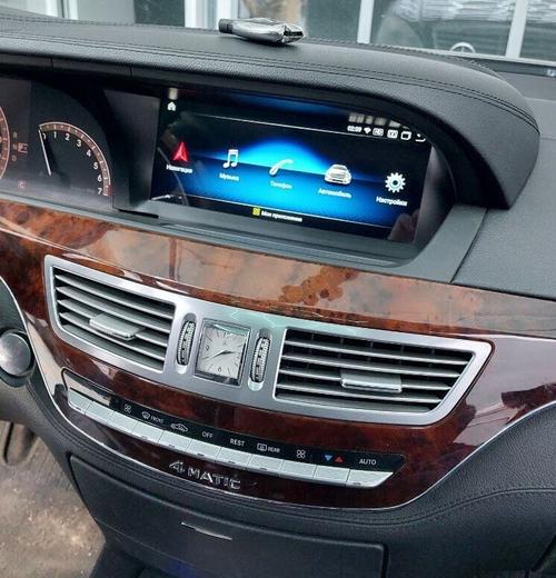Магнитола для Mercedes-Benz S-класс (W221) 2005-2013, CL (C216) - Parafar PF6121A138/128S монитор 10.25" на Android 13, Быстрая, CarPlay, 4G SIM-слот