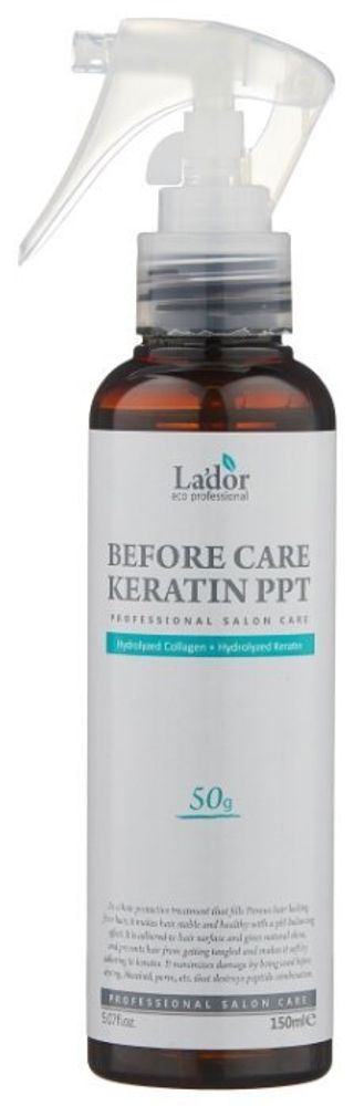 La'dor Спрей с кератином для волос Before Care Keratin 150мл