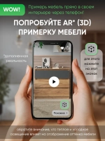 Комод