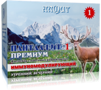 Фитосбор ПАНТАЛФИТ-1 ПРЕМИУМ иммуномодулирующий, утренний/вечерний, 60бр*2г