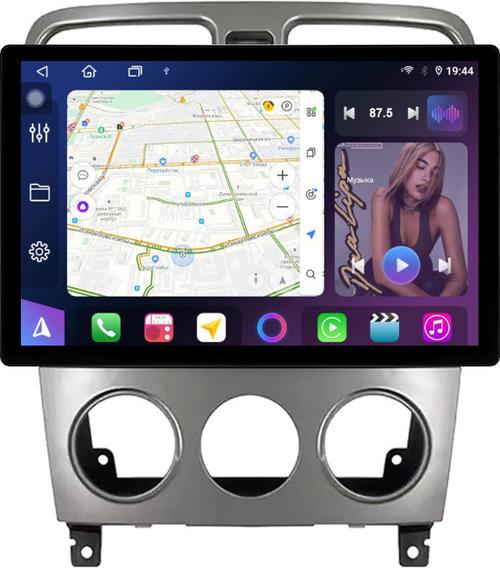 Магнитола для Subaru Forester 2 SG 2002-2007 - FarCar BX877 монитор 13" 2K QLED на Android 13, TS10, 6+128, CarPlay, 4G SIM-слот