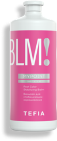 Бальзам для стабилизации окрашивания Tefia MY Mypoint Post Color Stabilizing Balm, 1000 мл