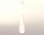 Подвесной светильник Ambrella Light XP XP7820001