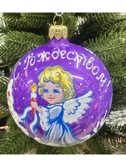 Елочное украшение Шар С Рождеством
