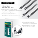 KRAFTOOL 75 мм, 4 шт, набор бит для ударной отвертки (25552)