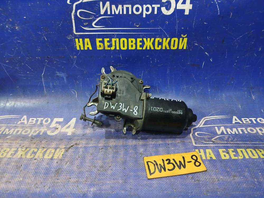 Моторчик переднего дворника MAZDA DEMIO 1998