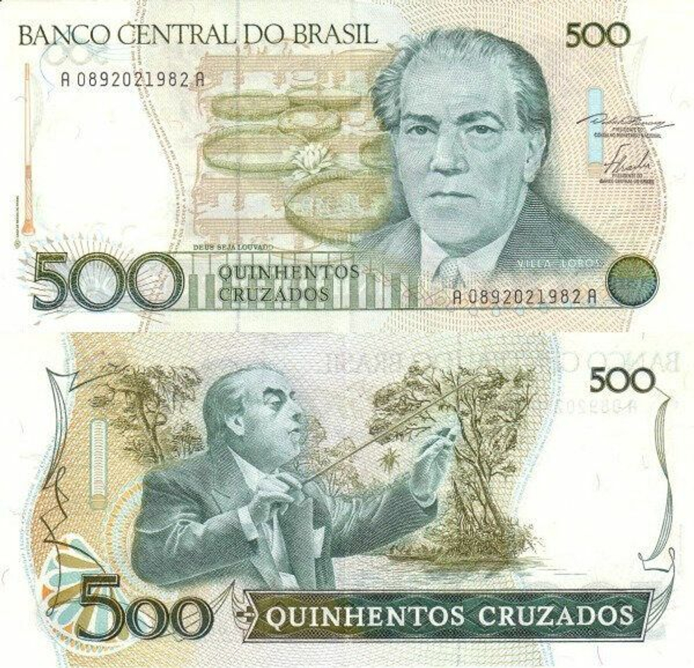 Бразилия 500 крузадо 1986 - 1988 P-212 UNC