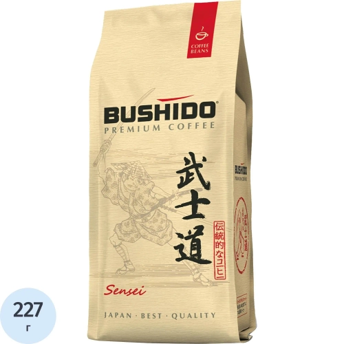 Кофе Bushido Sensei в зернах, 227г