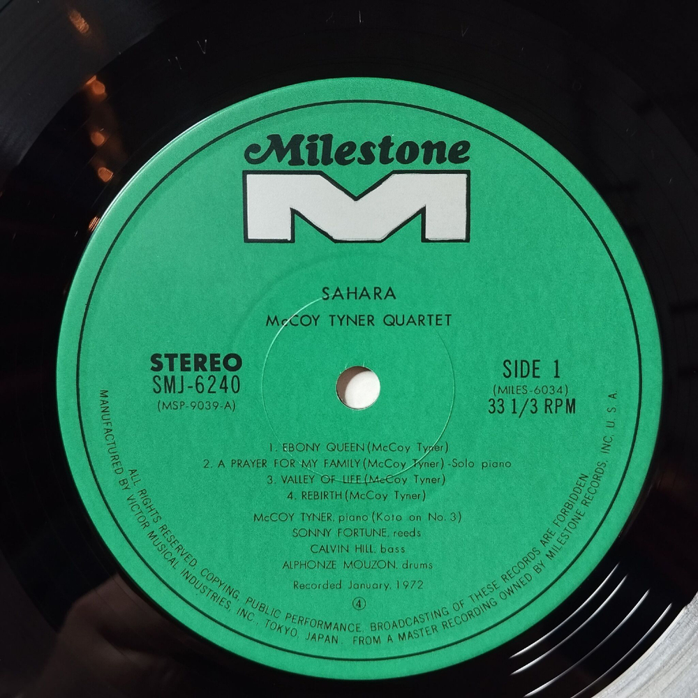 Винтажная виниловая пластинка LP McCoy Tyner Sahara (Japan 1978) (Obi) Ebony Queen