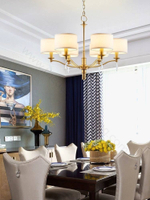 Chandelier  Farghed