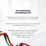 DeLonghi Индукционная варочная панель SLI 754 RUS