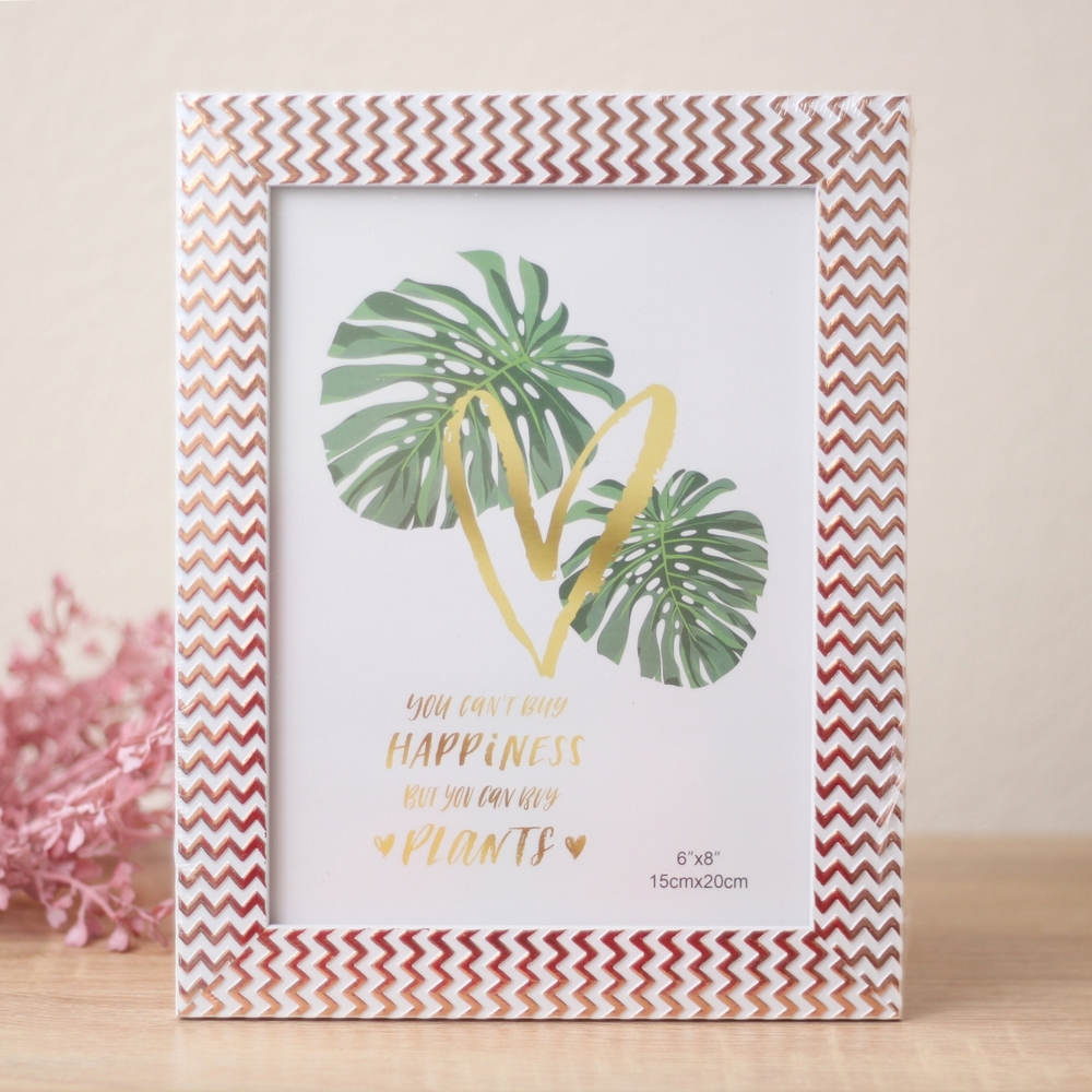Фоторамка 15*20см «Неаполь» розовый, пластик