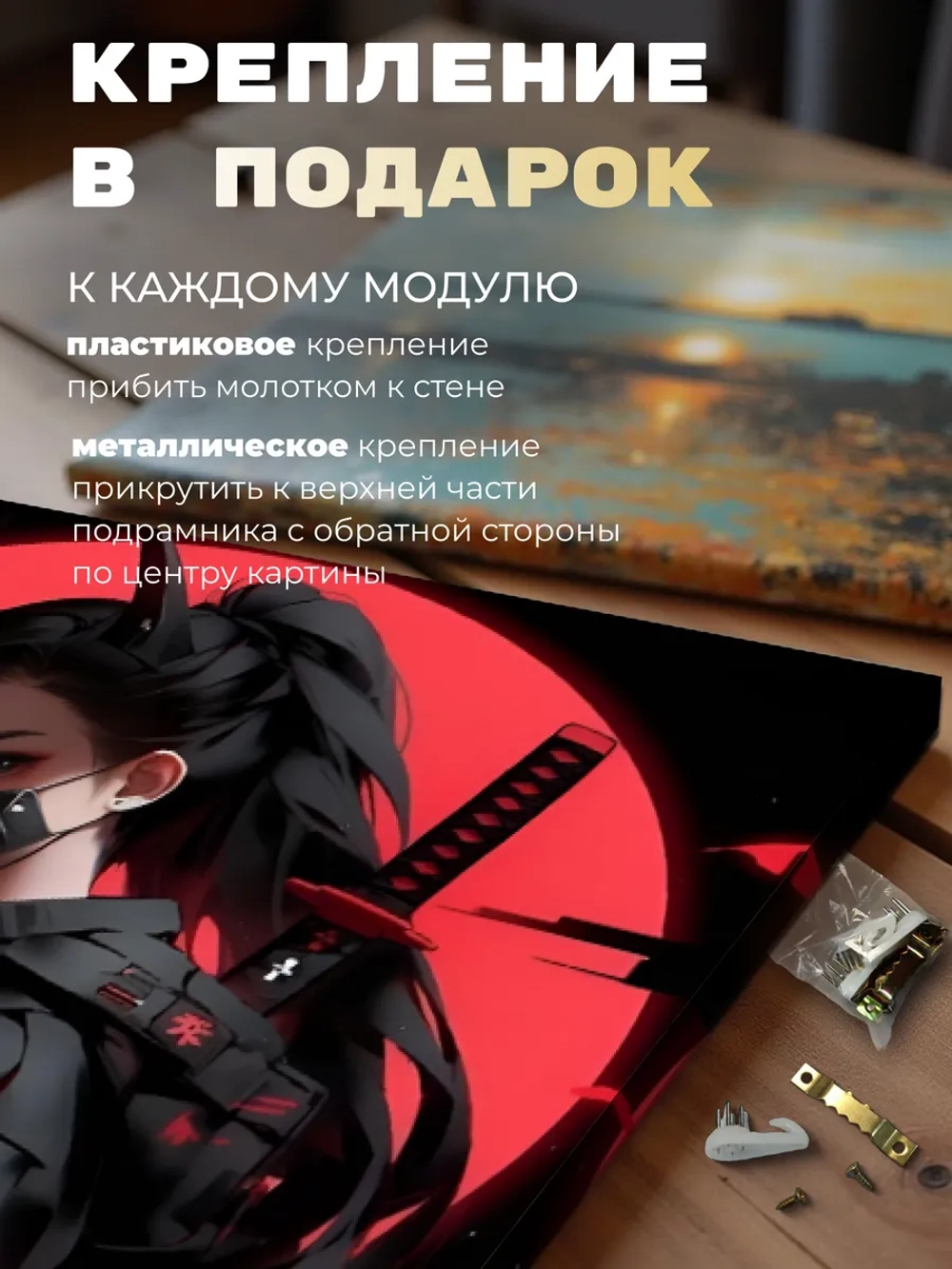 Картина Сила и игривость интерьерная 50x70см 1шт.