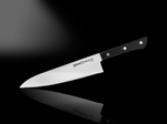 Шеф нож серрейтор HARAKIRI Samura, SHR-0086B
