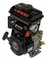 Двигатель "LONCIN" LC152F (2 л.с.)