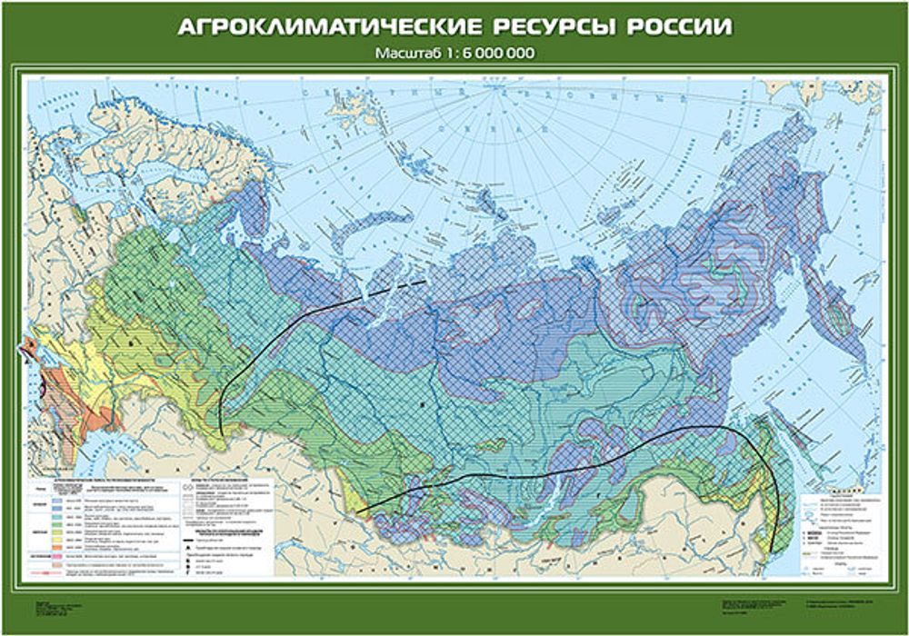Карта "Агроклиматические ресурсы России"