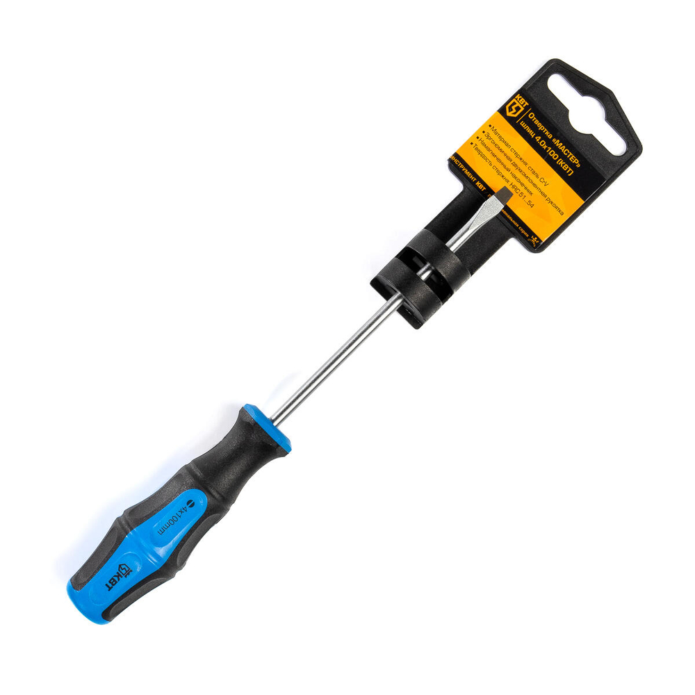 screwdrivers-master-4x100_userpack_-1521503025.jpg
