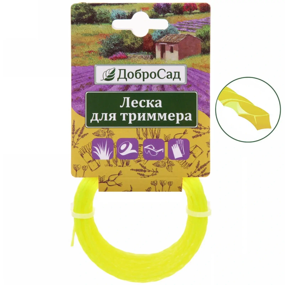 Леска для триммера 1,3мм*15м канат