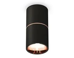 Точечный светильник XS XS6302083 Ambrella