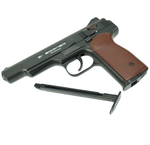 Пистолет пневматический Borner APS 4,5 мм BLOWBACK