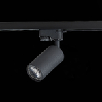 Трековый светильник ST Luce SOLT ST300.406.01