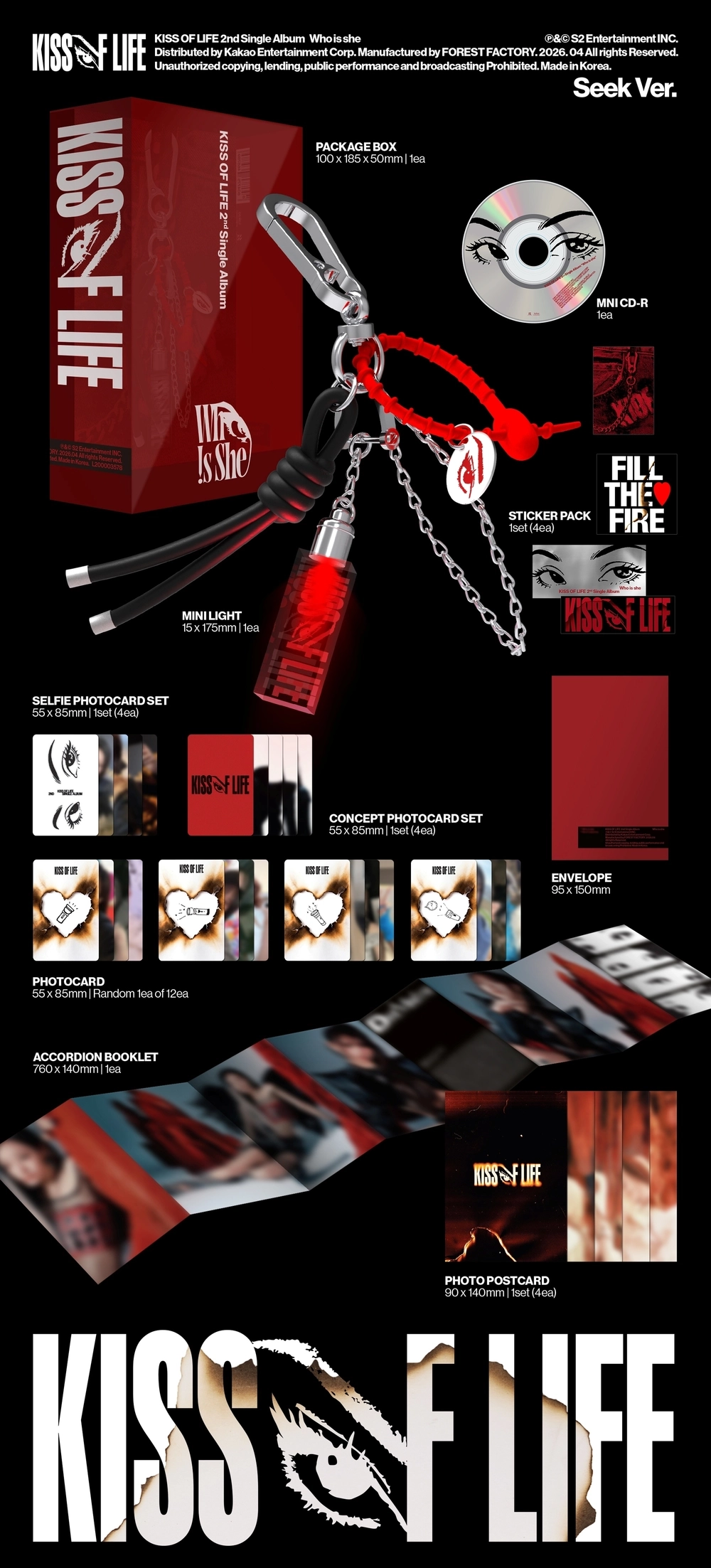 Альбом KISS OF LIFE - Who is she (Limited Edition)